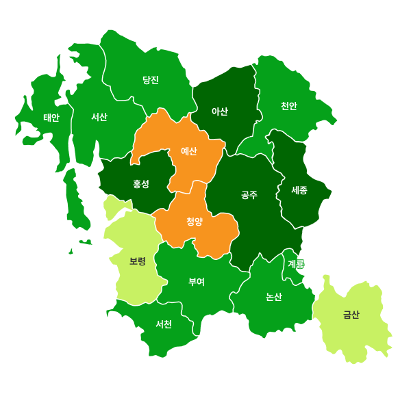 충남세종