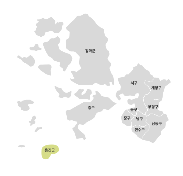 인천
